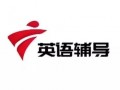 英语辅导频道在线观看,Unlock English Mastery: Explore Top Online Tutoring Channels for Interactive Learning