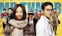 在线观看翻滚吧 肿瘤君,一场关于生命与勇气的抗癌之旅