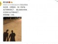 今日娱乐吃瓜大盘点微博,今日娱乐吃瓜大盘点！”