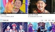 搜狗电影在线观看,海量影视资源，畅享观影新体验