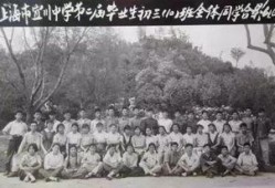 北海中学最新爆料事件,揭秘校园事件背后真相