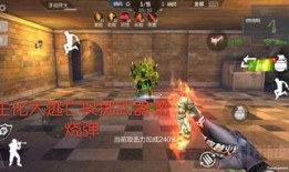 cf手游爆料最新爆料,神秘武器登场，全新玩法即将开启！