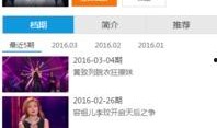 搜狗电影在线观看,海量影视资源，畅享观影新体验