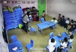 济宁早教爆料视频最新,最新爆料视频曝光惊人内幕