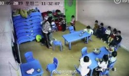济宁早教爆料视频最新,最新爆料视频曝光惊人内幕