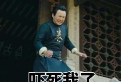 周周吃瓜说娱乐,揭秘娱乐圈幕后故事与热点事件