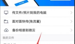视频爆料后违规怎么删除,一键删除操作指南