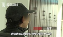 韩国爆料大叔视频大全,揭秘娱乐圈幕后真相